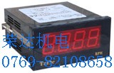 供应转速表TV-40DC线速表TLR-40 TV-40DC台德仪表(TAIDE)